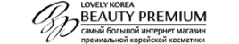 Beauty Premium